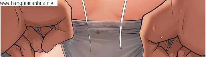 韩国漫画理想型演算法韩漫_理想型演算法-第6话-跟好友的女友睡了在线免费阅读-韩国漫画-第59张图片