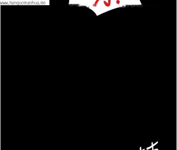 韩国漫画义父韩漫_义父-第27话-被当作商品的女大生在线免费阅读-韩国漫画-第103张图片
