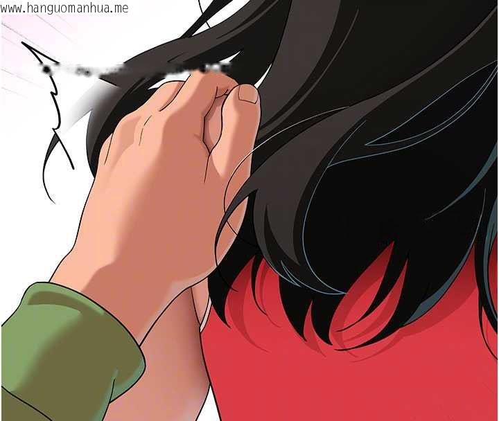 韩国漫画斯文坏猫猫韩漫_斯文坏猫猫-第9话-另一个「嘴」就吃得下了在线免费阅读-韩国漫画-第28张图片