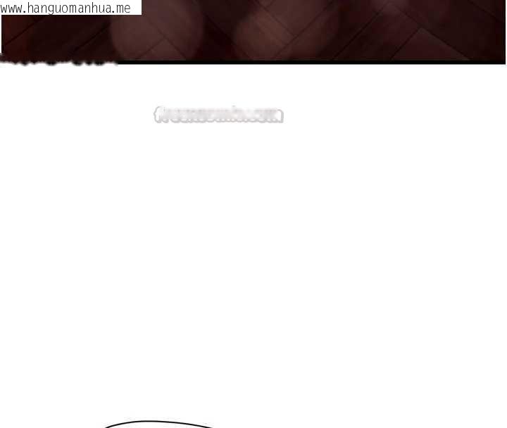韩国漫画理想型演算法韩漫_理想型演算法-第5话-我们是开放性关系在线免费阅读-韩国漫画-第75张图片