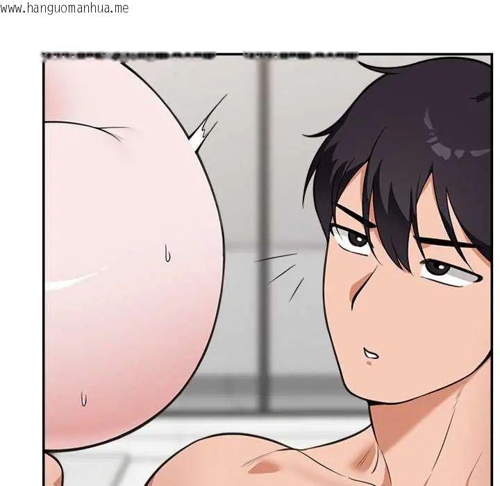 韩国漫画催眠手机韩漫_催眠手机-第79话在线免费阅读-韩国漫画-第140张图片