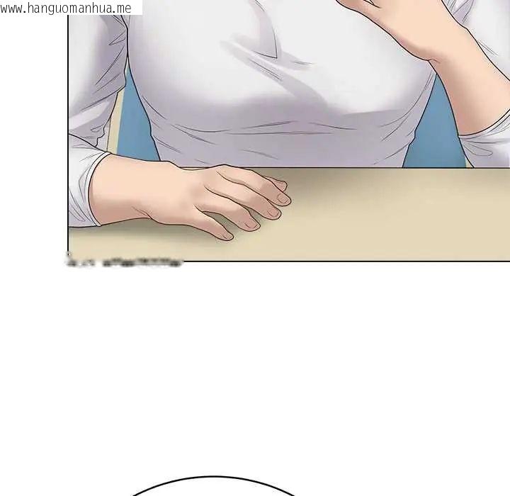 韩国漫画最后的冲刺/冲刺重考班韩漫_最后的冲刺/冲刺重考班-第71话在线免费阅读-韩国漫画-第119张图片