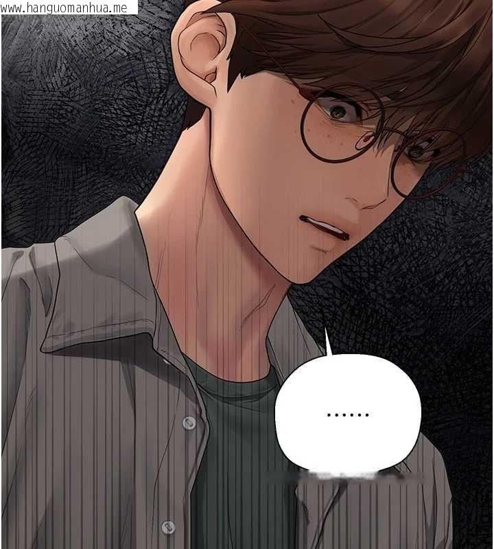 韩国漫画理想型演算法韩漫_理想型演算法-第6话-跟好友的女友睡了在线免费阅读-韩国漫画-第230张图片