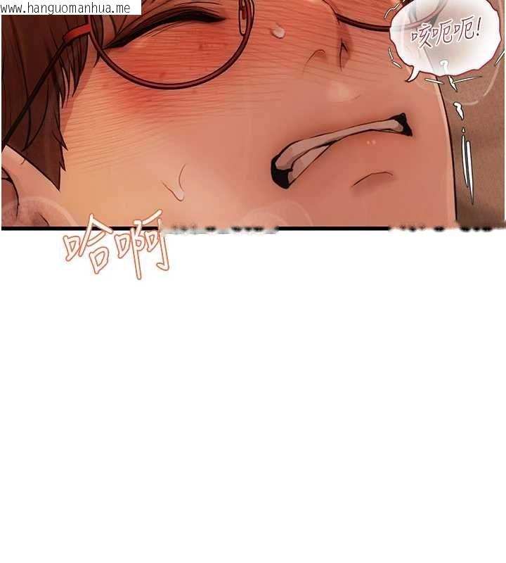 韩国漫画理想型演算法韩漫_理想型演算法-第6话-跟好友的女友睡了在线免费阅读-韩国漫画-第27张图片