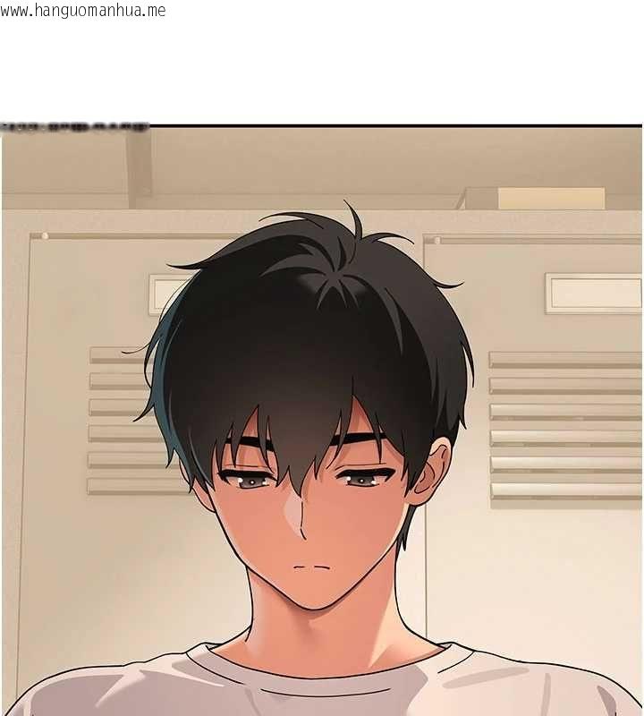 韩国漫画斯文坏猫猫韩漫_斯文坏猫猫-第9话-另一个「嘴」就吃得下了在线免费阅读-韩国漫画-第112张图片
