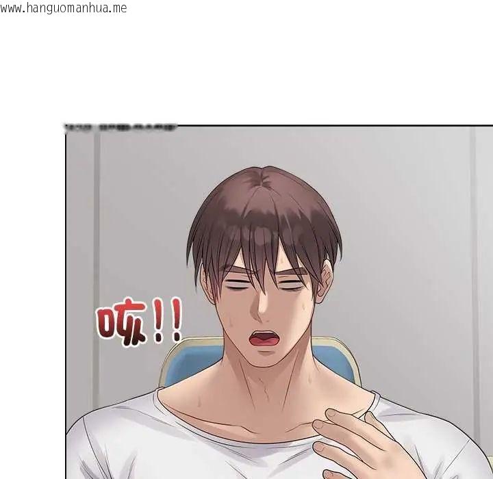 韩国漫画最后的冲刺/冲刺重考班韩漫_最后的冲刺/冲刺重考班-第71话在线免费阅读-韩国漫画-第118张图片