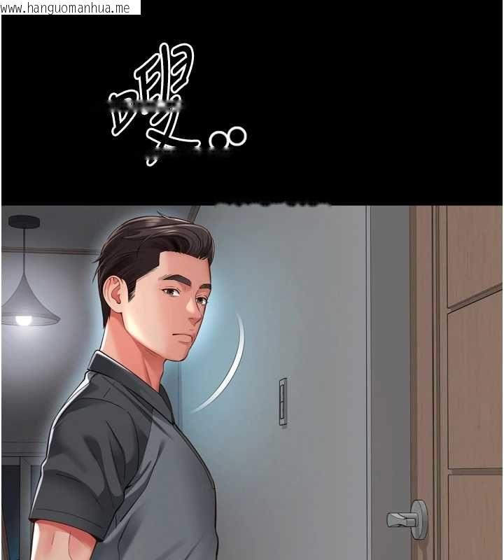 韩国漫画越线咨询韩漫_越线咨询-第31话-能不能帮我登大人?在线免费阅读-韩国漫画-第22张图片