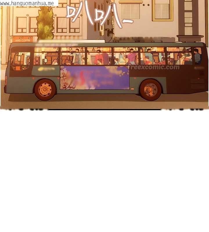 韩国漫画理想型演算法韩漫_理想型演算法-第2话-这个对象有点「危险」在线免费阅读-韩国漫画-第120张图片
