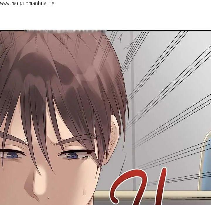 韩国漫画最后的冲刺/冲刺重考班韩漫_最后的冲刺/冲刺重考班-第71话在线免费阅读-韩国漫画-第145张图片