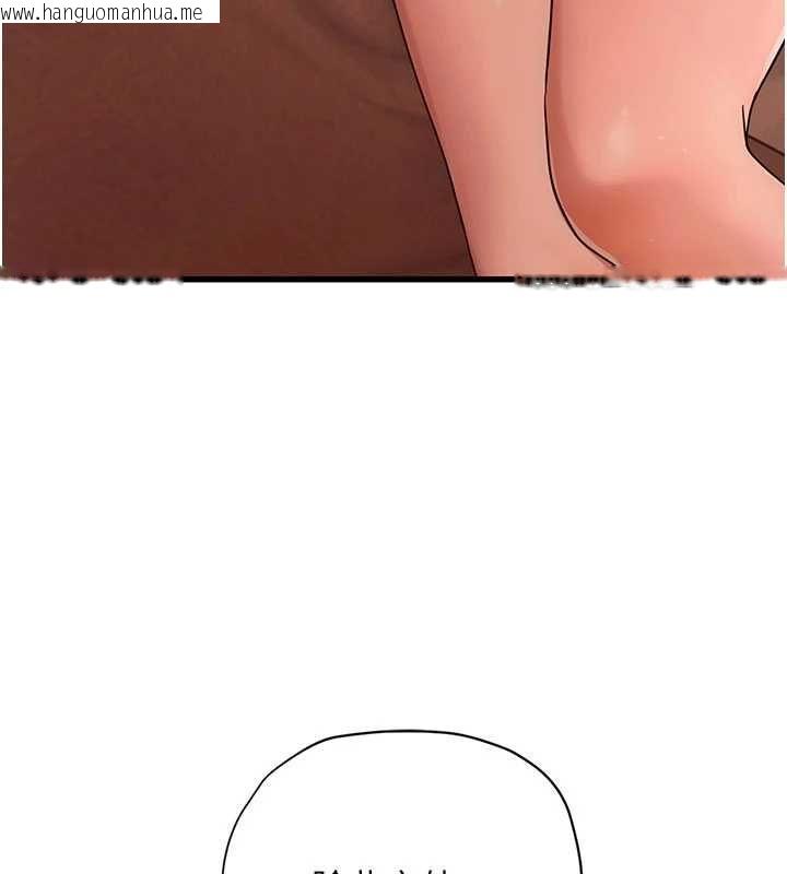 韩国漫画理想型演算法韩漫_理想型演算法-第5话-我们是开放性关系在线免费阅读-韩国漫画-第85张图片