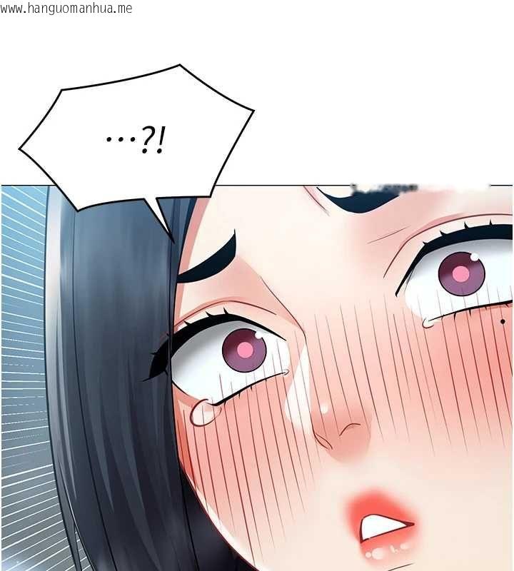 韩国漫画女同事太犯规韩漫_女同事太犯规-第35话-反被抓到把柄的部长在线免费阅读-韩国漫画-第89张图片