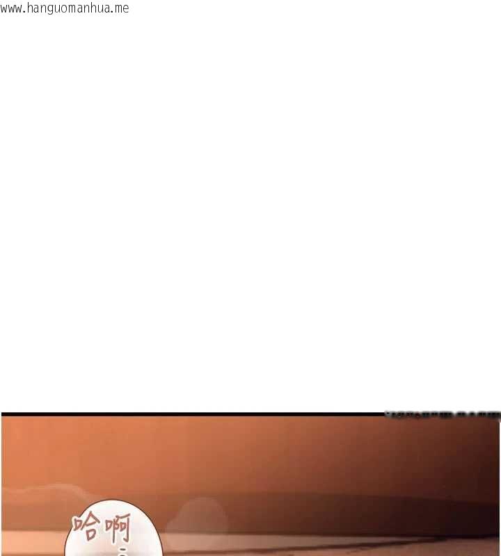 韩国漫画理想型演算法韩漫_理想型演算法-第5话-我们是开放性关系在线免费阅读-韩国漫画-第164张图片
