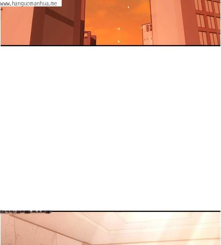 韩国漫画理想型演算法韩漫_理想型演算法-第2话-这个对象有点「危险」在线免费阅读-韩国漫画-第213张图片
