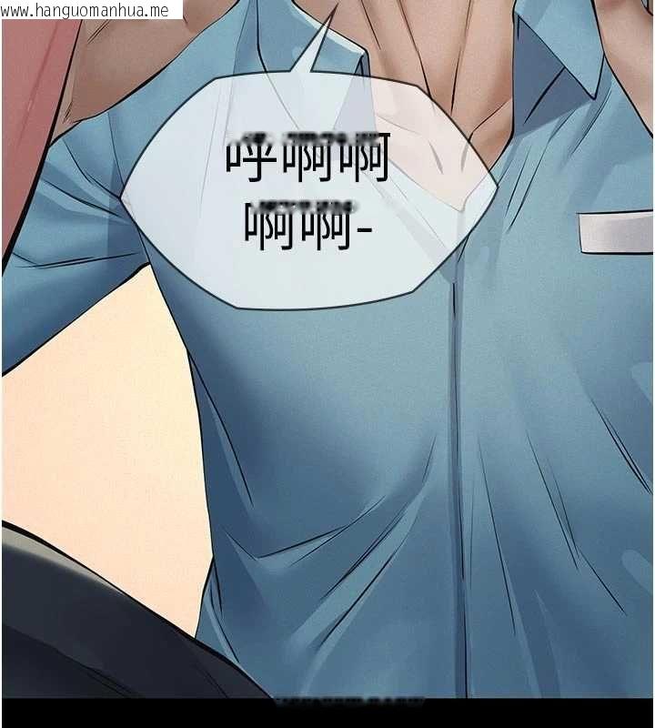 韩国漫画义父韩漫_义父-第27话-被当作商品的女大生在线免费阅读-韩国漫画-第12张图片