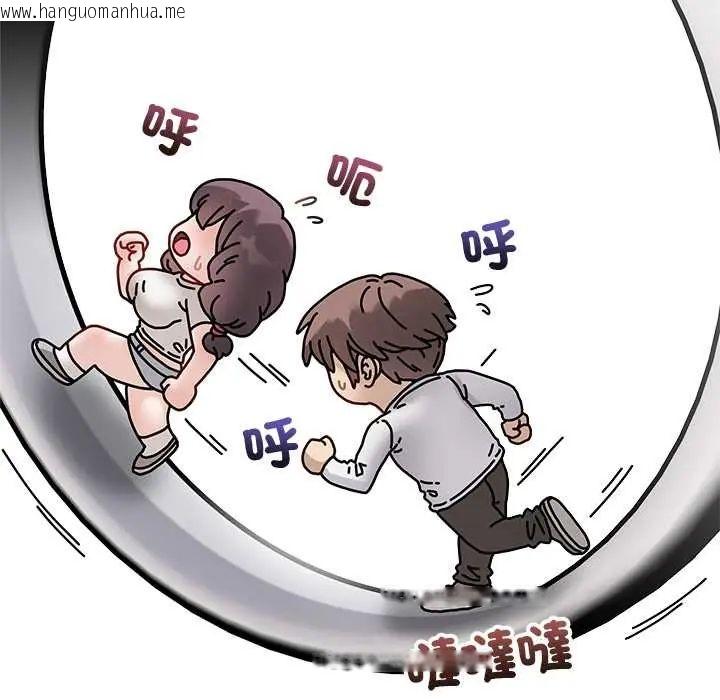 韩国漫画最后的冲刺/冲刺重考班韩漫_最后的冲刺/冲刺重考班-第71话在线免费阅读-韩国漫画-第36张图片