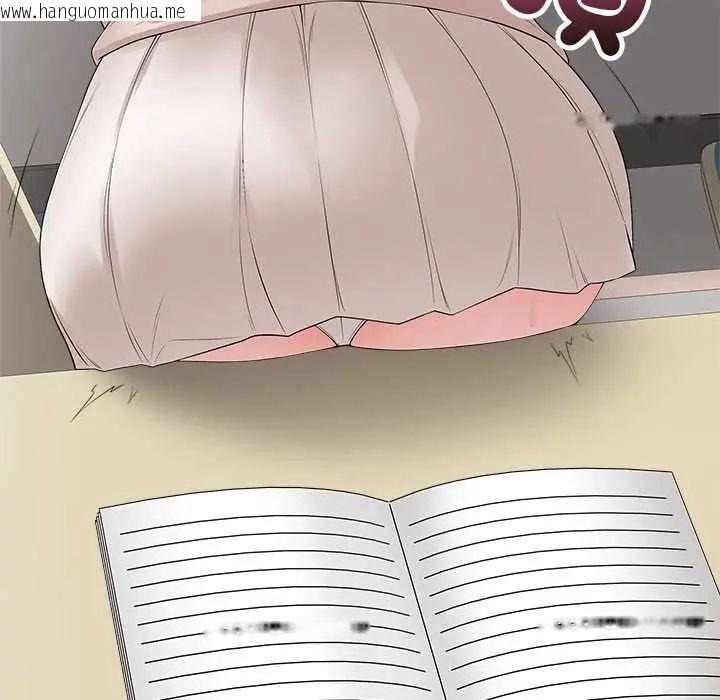 韩国漫画最后的冲刺/冲刺重考班韩漫_最后的冲刺/冲刺重考班-第71话在线免费阅读-韩国漫画-第148张图片