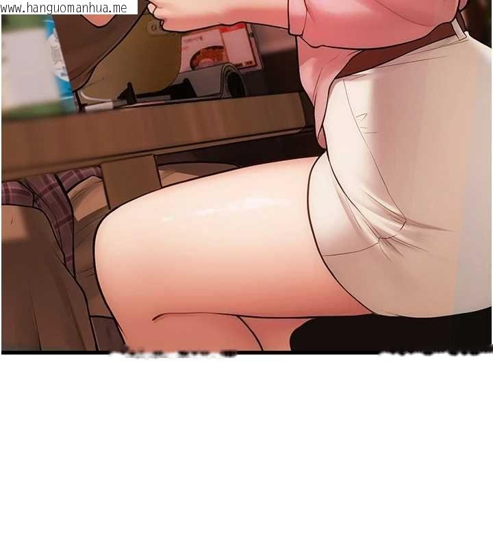 韩国漫画理想型演算法韩漫_理想型演算法-第4话-不要挑战我的自制力在线免费阅读-韩国漫画-第3张图片