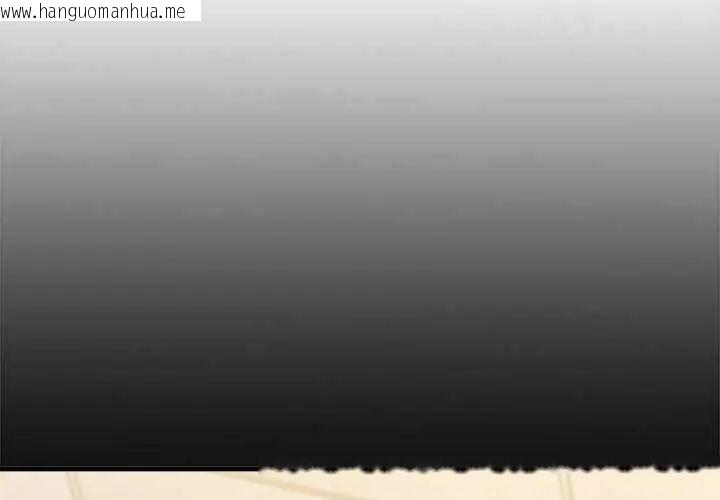 韩国漫画不一样的甜点韩漫_不一样的甜点-第9话在线免费阅读-韩国漫画-第2张图片