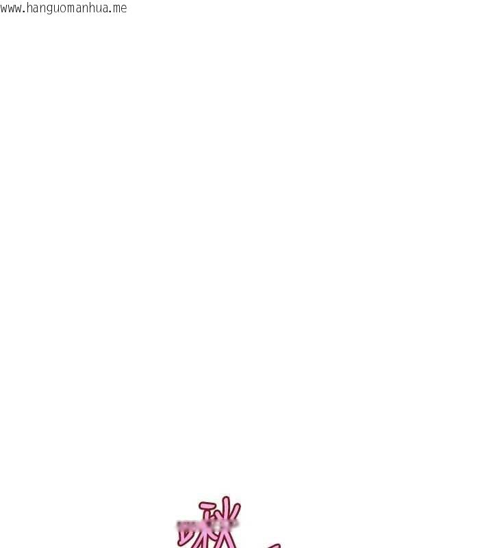 韩国漫画斯文坏猫猫韩漫_斯文坏猫猫-第9话-另一个「嘴」就吃得下了在线免费阅读-韩国漫画-第39张图片