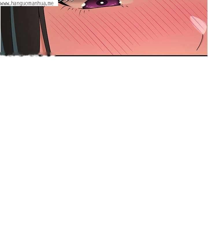 韩国漫画斯文坏猫猫韩漫_斯文坏猫猫-第9话-另一个「嘴」就吃得下了在线免费阅读-韩国漫画-第63张图片