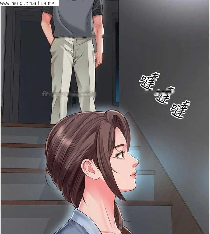 韩国漫画越线咨询韩漫_越线咨询-第31话-能不能帮我登大人?在线免费阅读-韩国漫画-第15张图片
