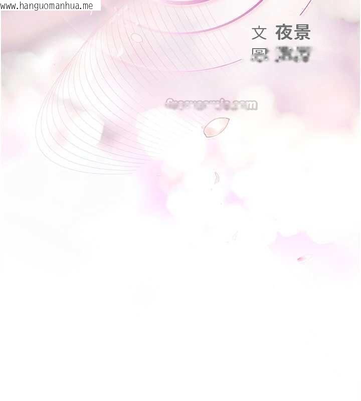 韩国漫画理想型演算法韩漫_理想型演算法-第4话-不要挑战我的自制力在线免费阅读-韩国漫画-第15张图片
