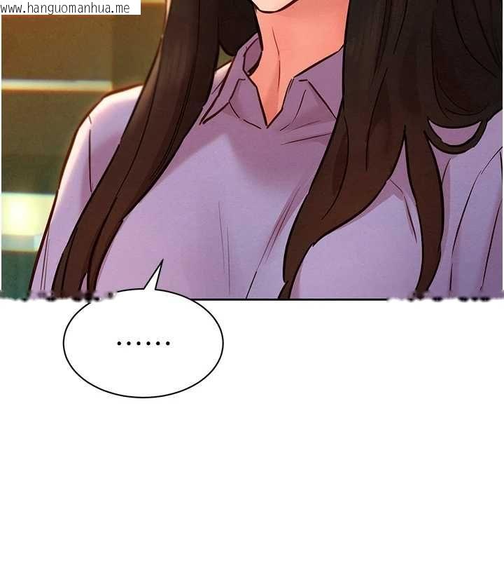 韩国漫画她们的最爱.ZIP韩漫_她们的最爱.ZIP-第14话-令人震惊的姐妹关系在线免费阅读-韩国漫画-第113张图片