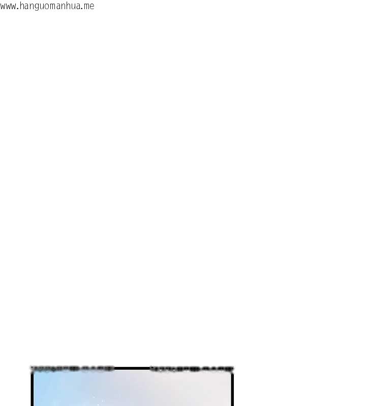 韩国漫画理想型演算法韩漫_理想型演算法-第6话-跟好友的女友睡了在线免费阅读-韩国漫画-第101张图片
