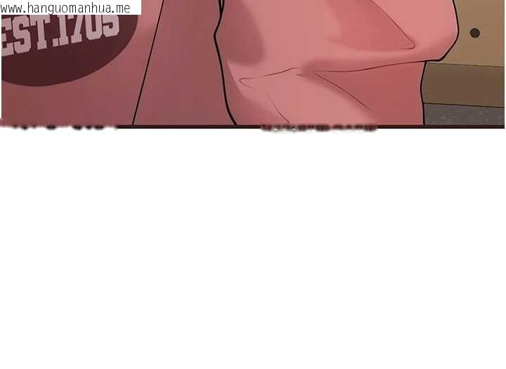 韩国漫画理想型演算法韩漫_理想型演算法-第6话-跟好友的女友睡了在线免费阅读-韩国漫画-第154张图片