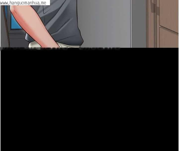 韩国漫画越线咨询韩漫_越线咨询-第31话-能不能帮我登大人?在线免费阅读-韩国漫画-第23张图片
