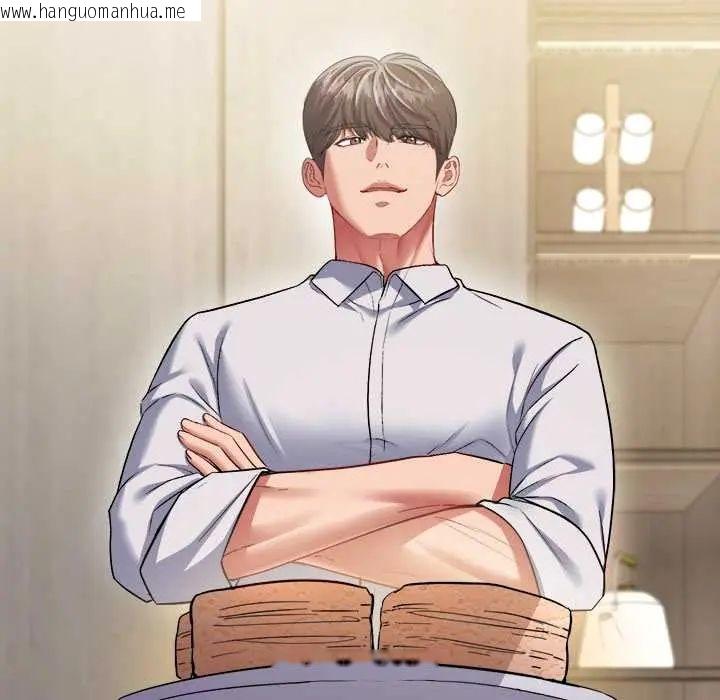 韩国漫画不一样的甜点韩漫_不一样的甜点-第9话在线免费阅读-韩国漫画-第24张图片