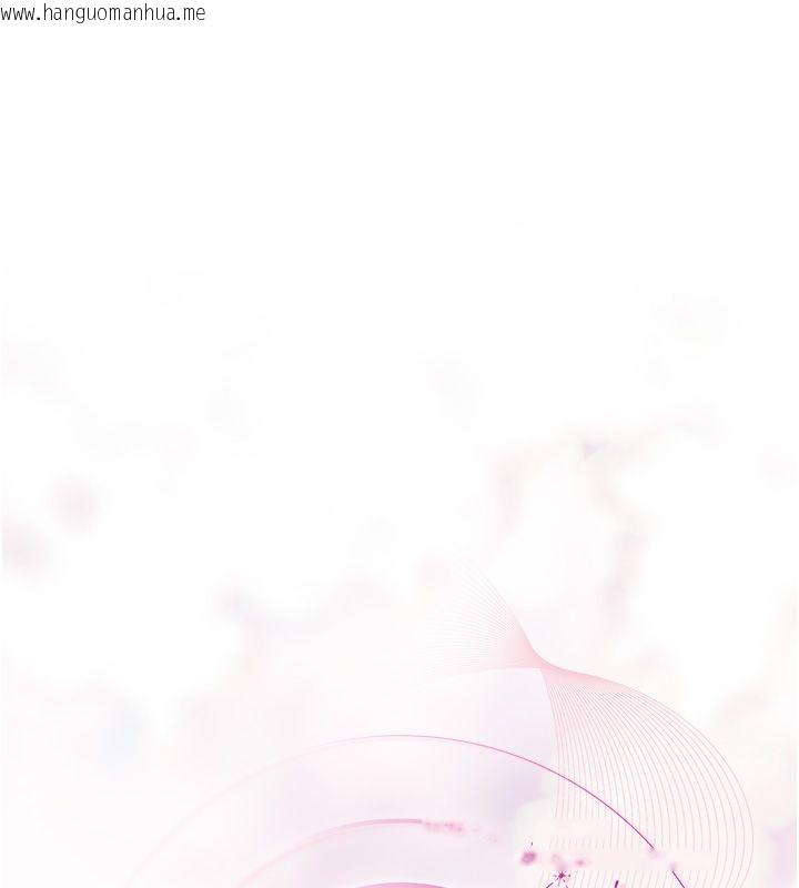 韩国漫画理想型演算法韩漫_理想型演算法-第1话-恋爱就交给大数据在线免费阅读-韩国漫画-第1张图片