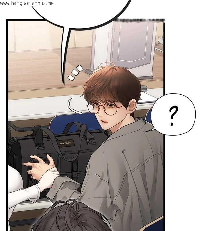 韩国漫画理想型演算法韩漫_理想型演算法-第6话-跟好友的女友睡了在线免费阅读-韩国漫画-第178张图片
