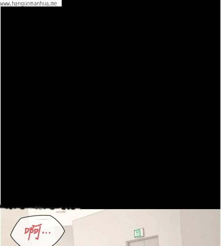 韩国漫画义父韩漫_义父-第27话-被当作商品的女大生在线免费阅读-韩国漫画-第125张图片