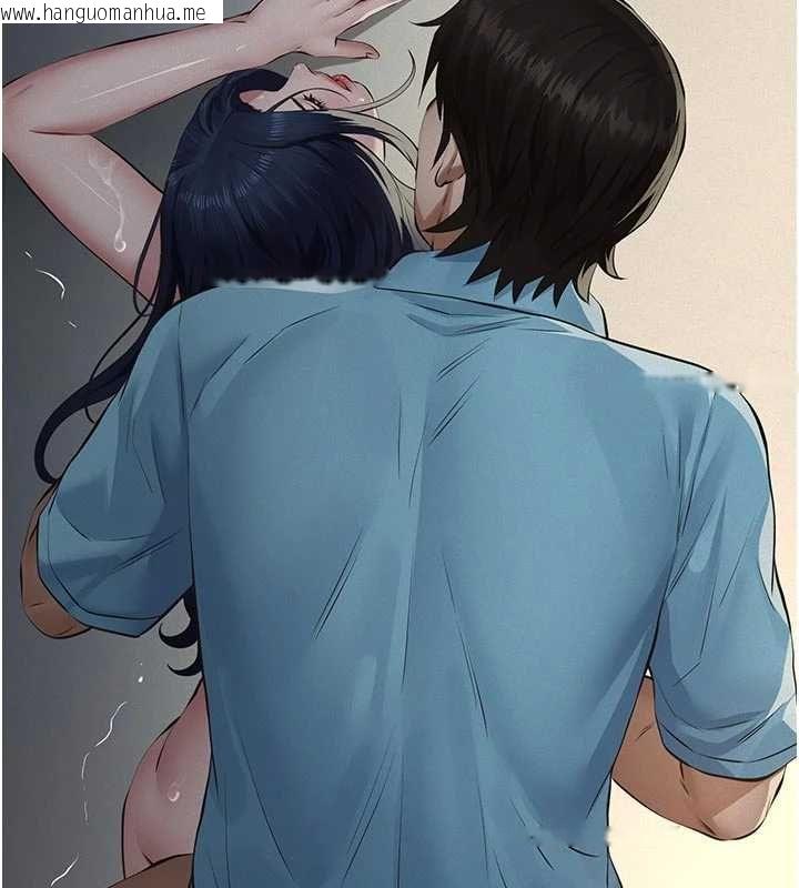 韩国漫画义父韩漫_义父-第27话-被当作商品的女大生在线免费阅读-韩国漫画-第87张图片