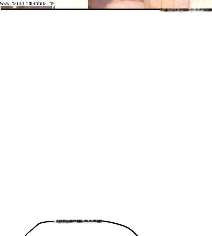 韩国漫画理想型演算法韩漫_理想型演算法-第4话-不要挑战我的自制力在线免费阅读-韩国漫画-第208张图片