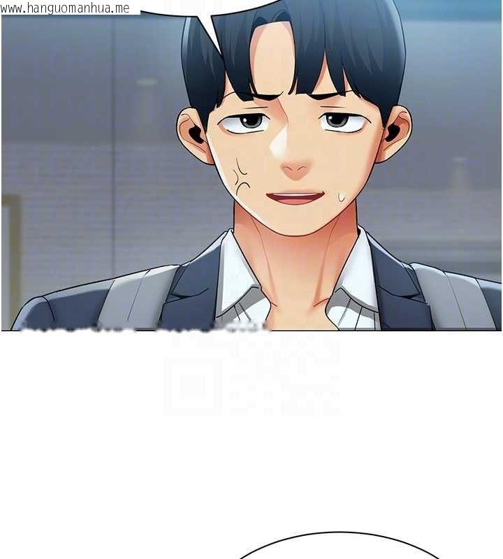 韩国漫画女同事太犯规韩漫_女同事太犯规-第35话-反被抓到把柄的部长在线免费阅读-韩国漫画-第102张图片