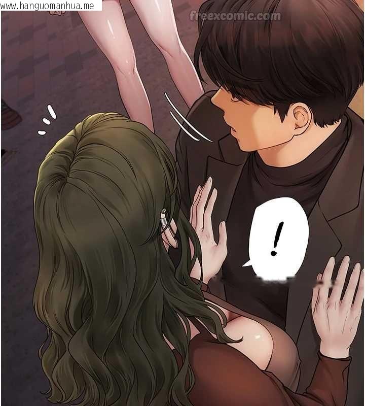 韩国漫画理想型演算法韩漫_理想型演算法-第4话-不要挑战我的自制力在线免费阅读-韩国漫画-第45张图片