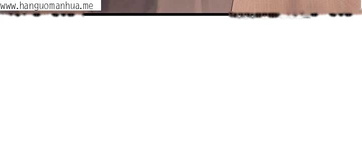 韩国漫画理想型演算法韩漫_理想型演算法-第5话-我们是开放性关系在线免费阅读-韩国漫画-第37张图片