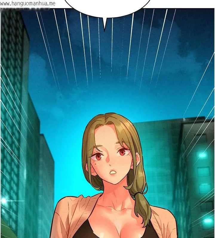 韩国漫画她们的最爱.ZIP韩漫_她们的最爱.ZIP-第14话-令人震惊的姐妹关系在线免费阅读-韩国漫画-第137张图片