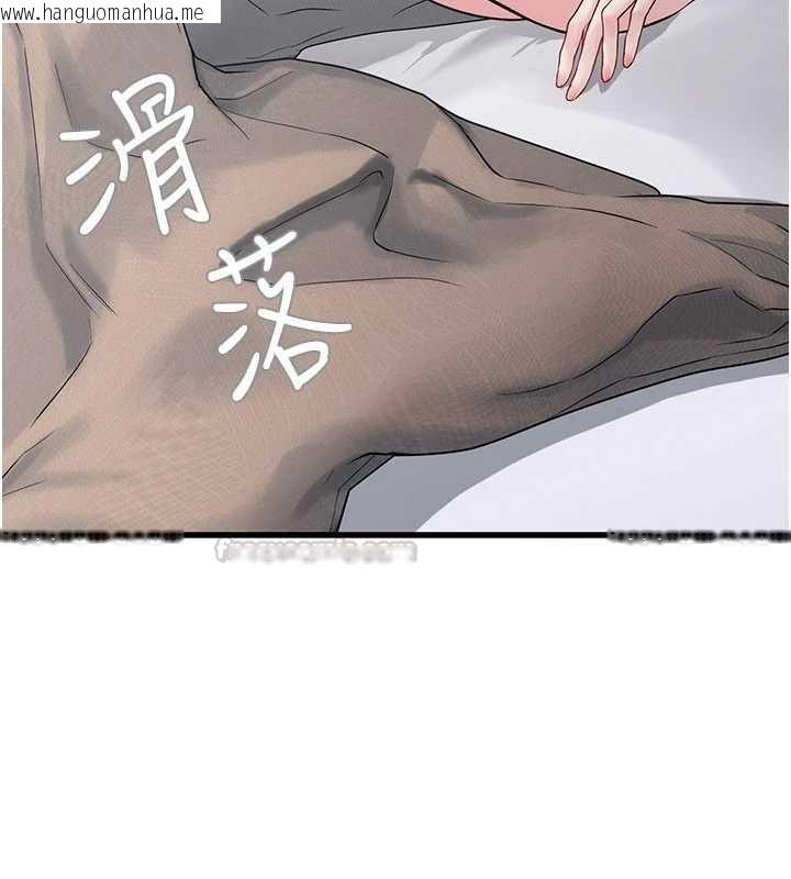韩国漫画理想型演算法韩漫_理想型演算法-第6话-跟好友的女友睡了在线免费阅读-韩国漫画-第120张图片