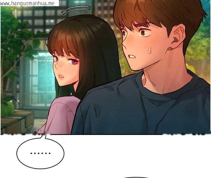韩国漫画她们的最爱.ZIP韩漫_她们的最爱.ZIP-第14话-令人震惊的姐妹关系在线免费阅读-韩国漫画-第155张图片