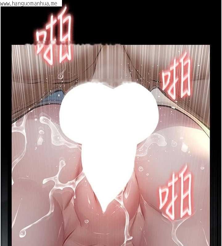 韩国漫画义父韩漫_义父-第27话-被当作商品的女大生在线免费阅读-韩国漫画-第132张图片