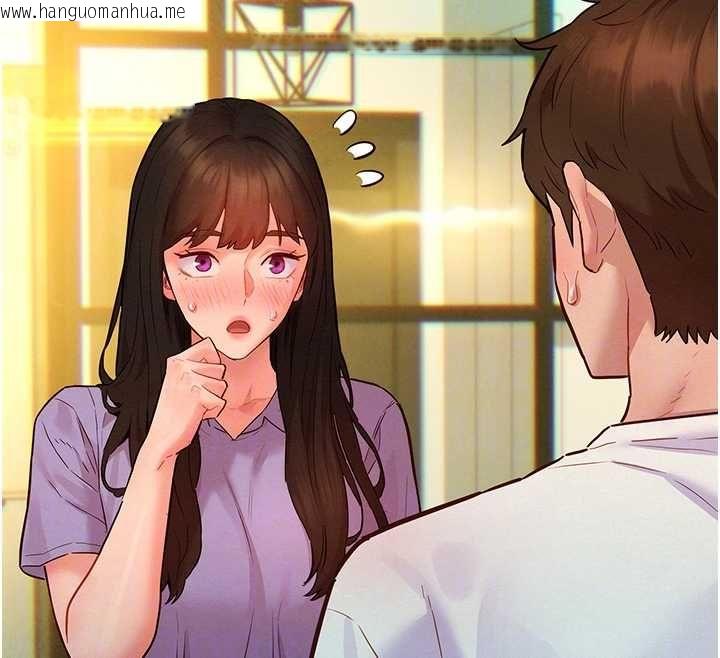 韩国漫画她们的最爱.ZIP韩漫_她们的最爱.ZIP-第14话-令人震惊的姐妹关系在线免费阅读-韩国漫画-第98张图片