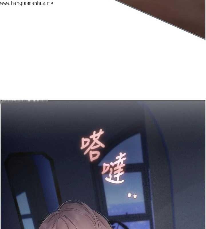 韩国漫画理想型演算法韩漫_理想型演算法-第3话-和理想型进行心动之约在线免费阅读-韩国漫画-第34张图片