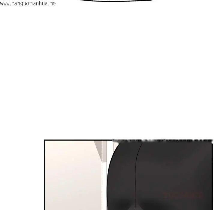 韩国漫画催眠手机韩漫_催眠手机-第79话在线免费阅读-韩国漫画-第12张图片
