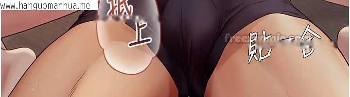 韩国漫画理想型演算法韩漫_理想型演算法-第6话-跟好友的女友睡了在线免费阅读-韩国漫画-第15张图片