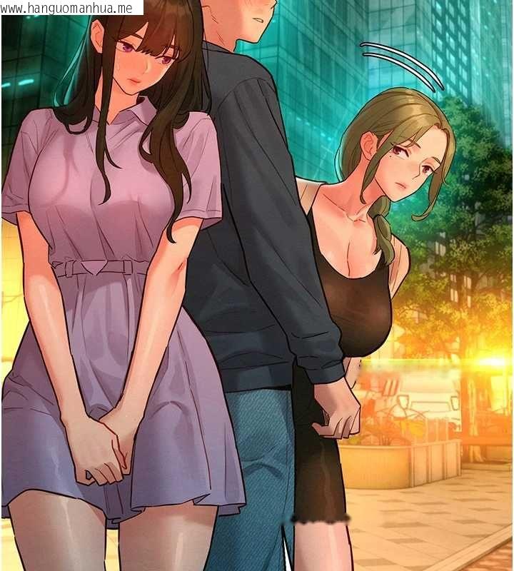 韩国漫画她们的最爱.ZIP韩漫_她们的最爱.ZIP-第14话-令人震惊的姐妹关系在线免费阅读-韩国漫画-第153张图片