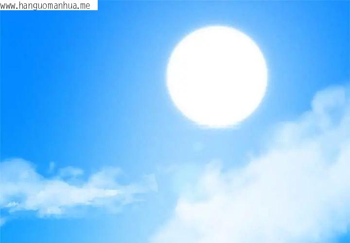 韩国漫画最后的冲刺/冲刺重考班韩漫_最后的冲刺/冲刺重考班-第71话在线免费阅读-韩国漫画-第1张图片