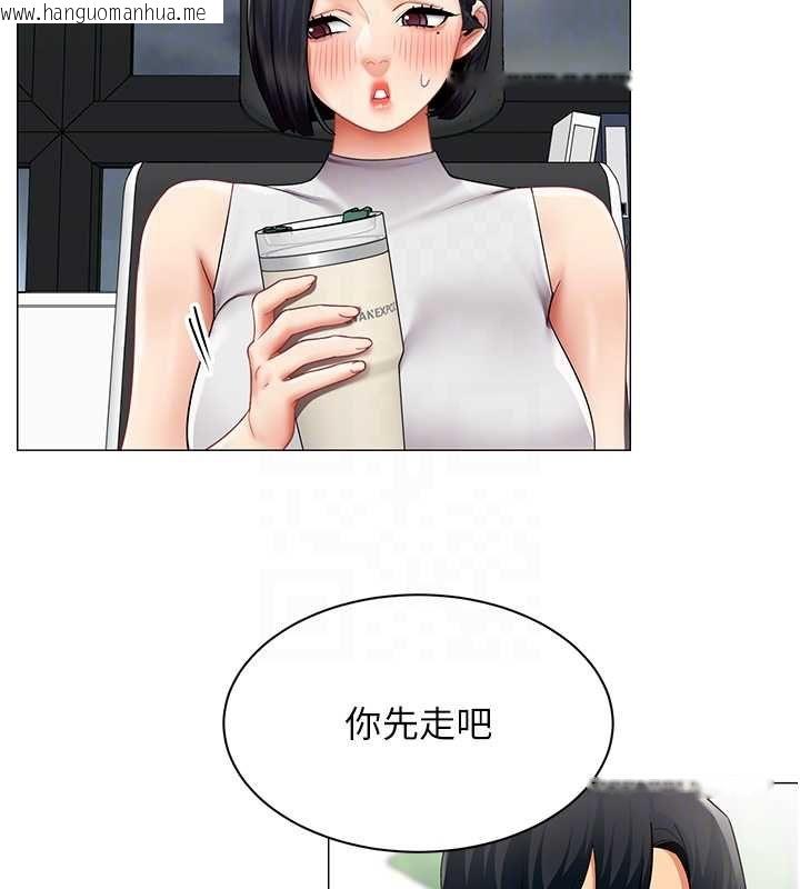 韩国漫画女同事太犯规韩漫_女同事太犯规-第35话-反被抓到把柄的部长在线免费阅读-韩国漫画-第52张图片